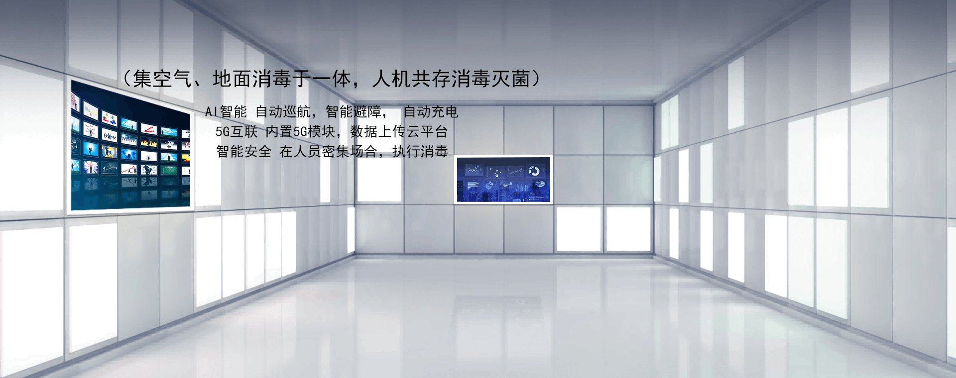 幻灯片3